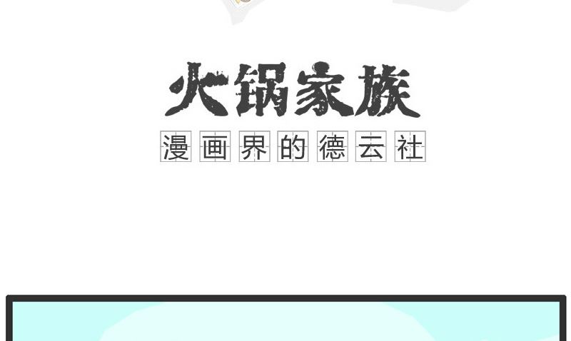 街头卖艺0