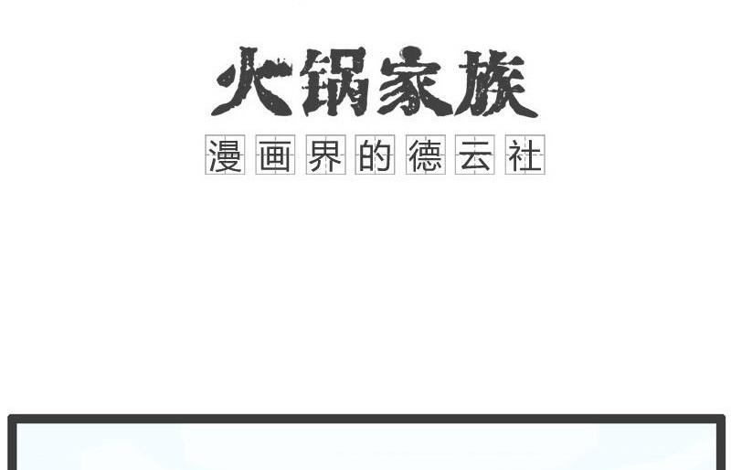 男女没分清0