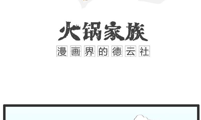 捡到十块钱0