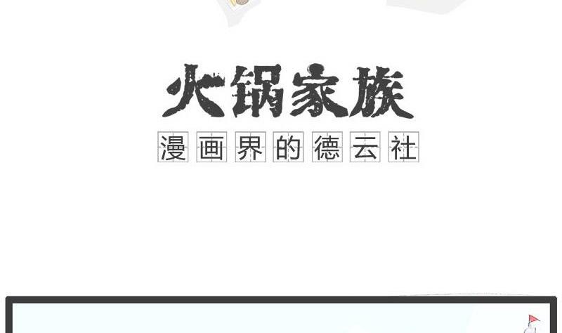 我要表白0