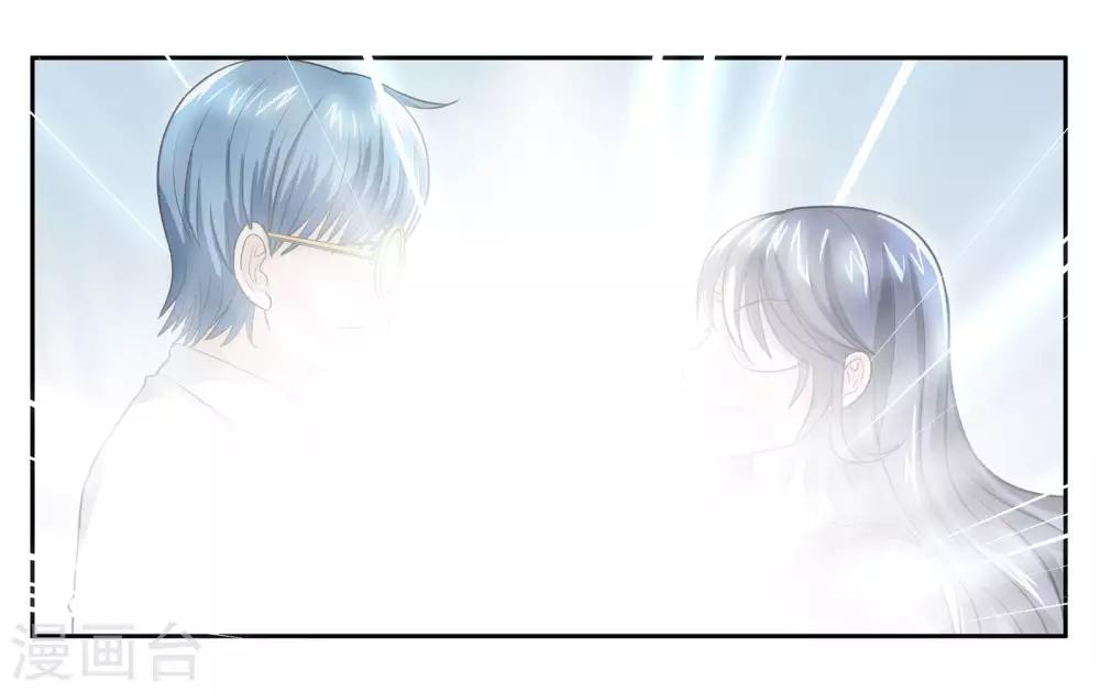 第90话 共同进退12