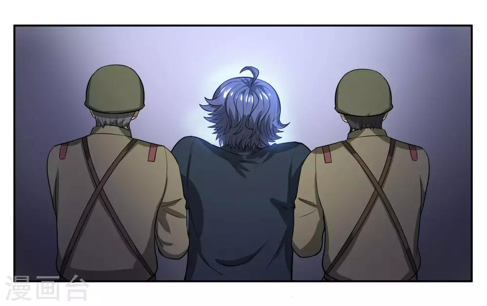 第75话 不想让你走18