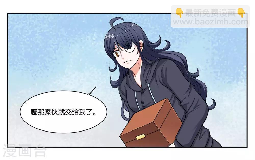 第96话 留守22
