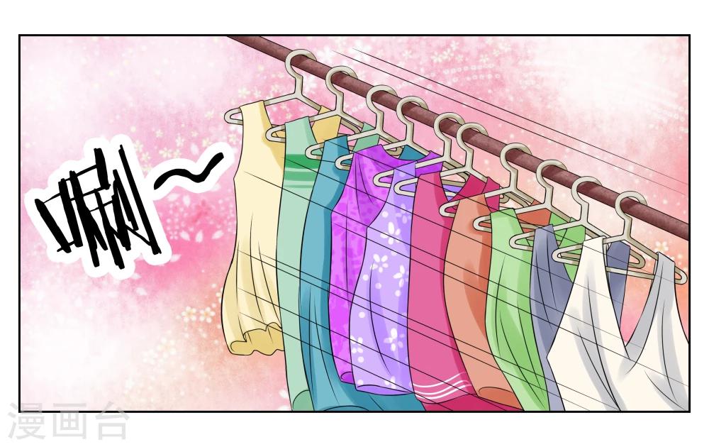 第5话 请多关照22