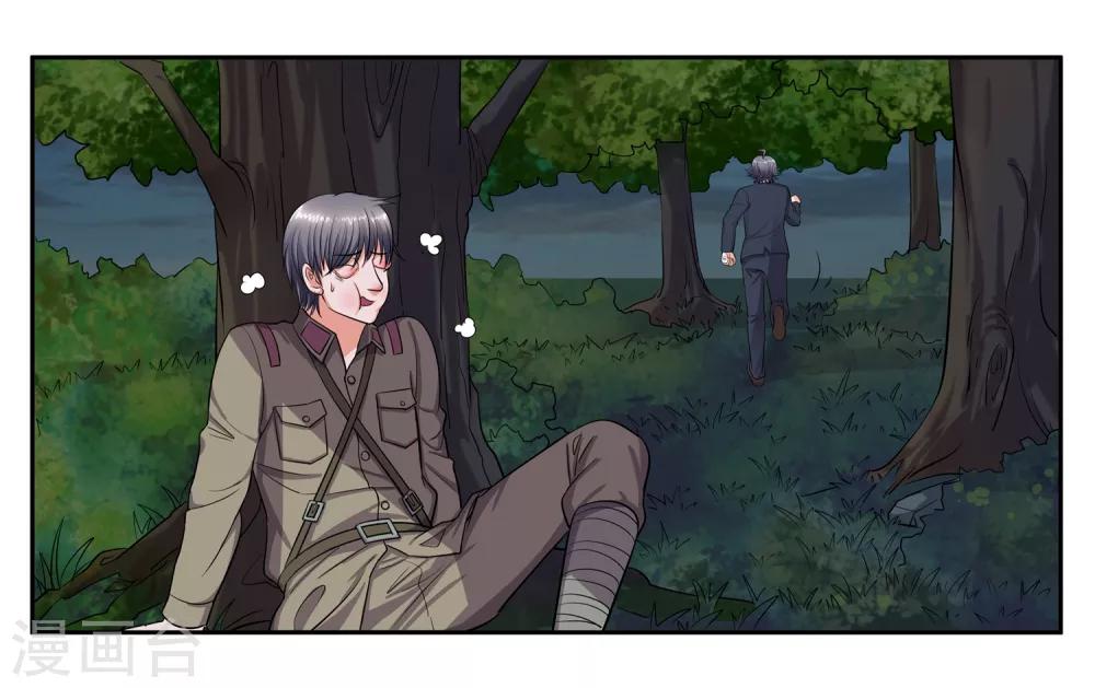 第101话 遇难17