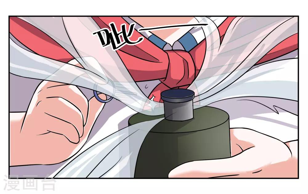 第86话 祸不单行34