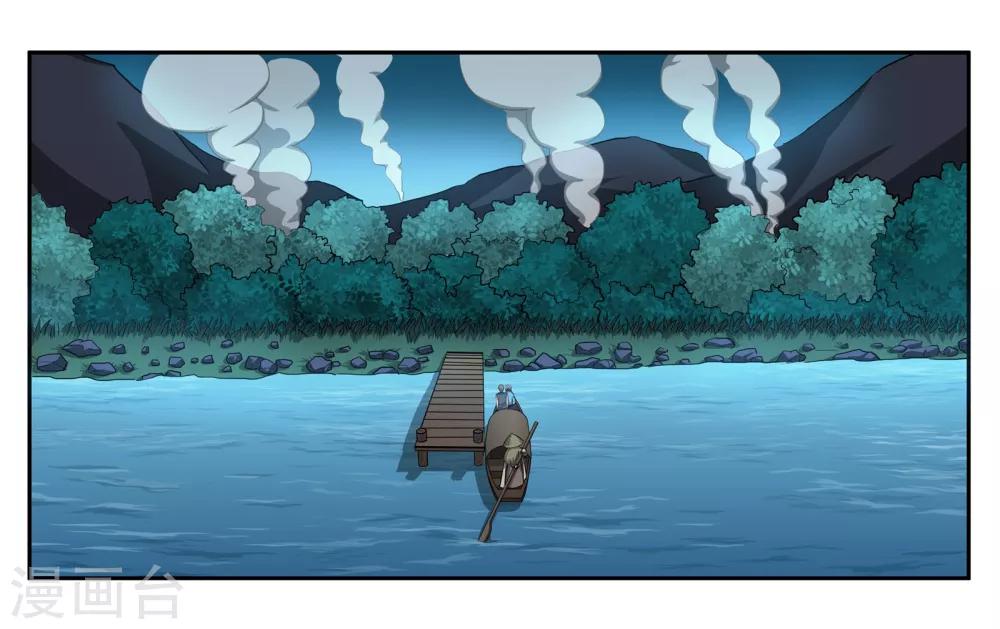 第76话 约定14