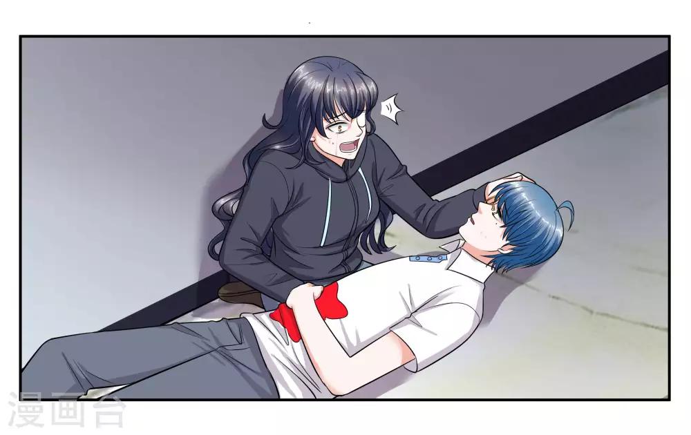 第100话 拯救10