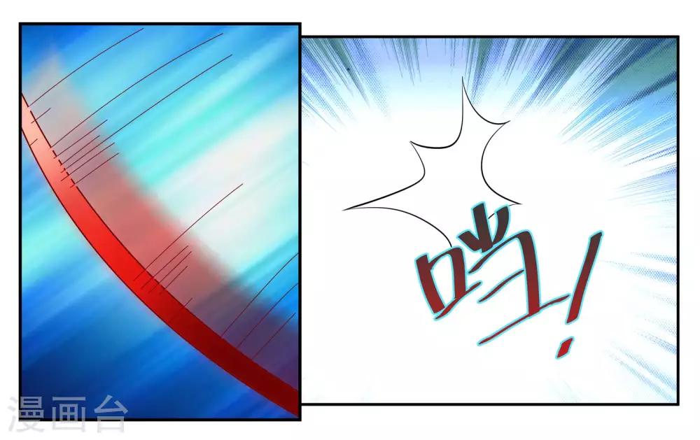 第96话 留守27