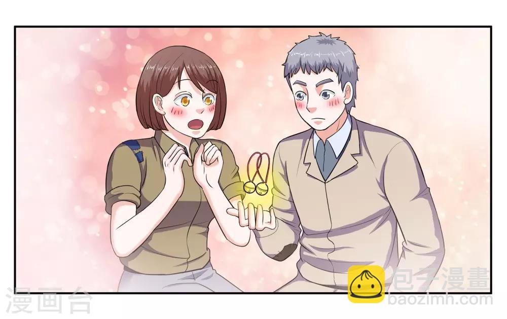 第65话 铃铛的来历14