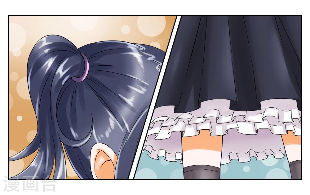 第5话 请多关照35