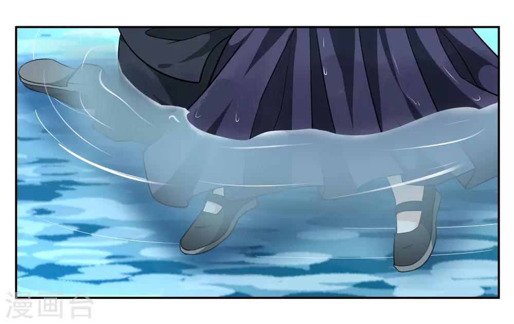 第102话 救救她9