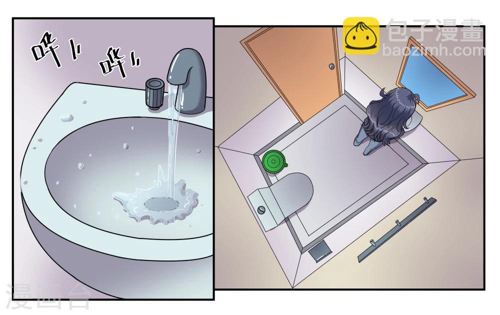 第67话 我好想你3