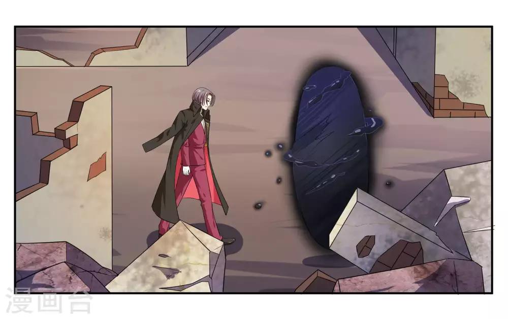 第99话 意外14