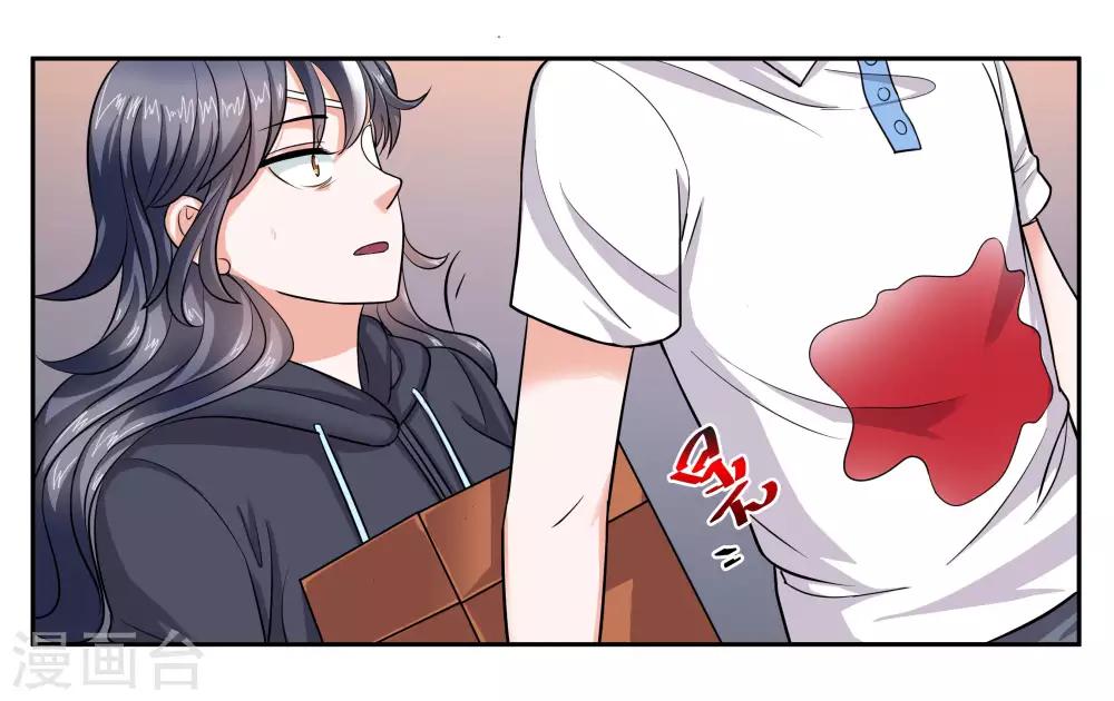 第100话 拯救0