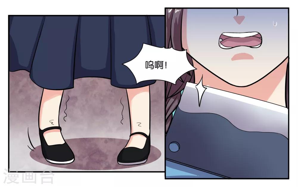 第73话 短暂的重逢1