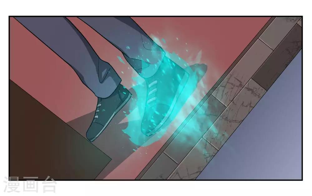 第90话 共同进退2