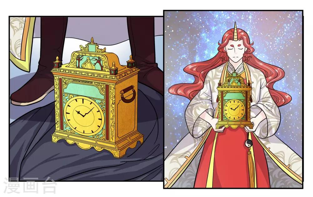 第53话 偷鸡不成蚀把米19