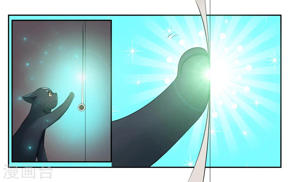 第16话 迷路的小猫咪22
