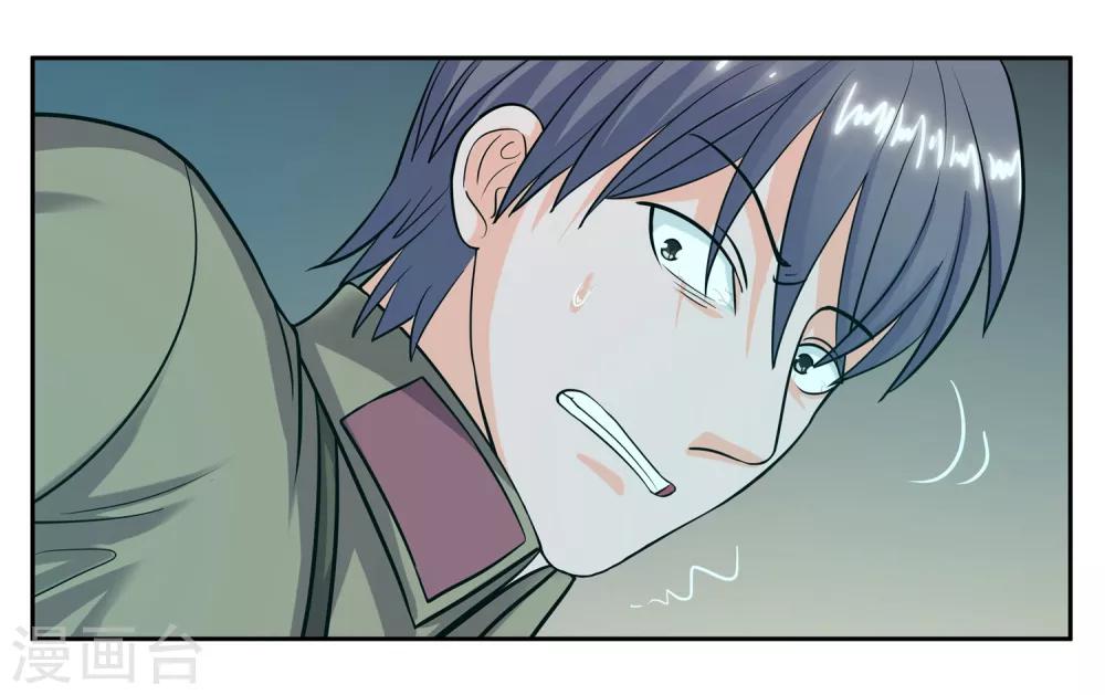 第101话 遇难13