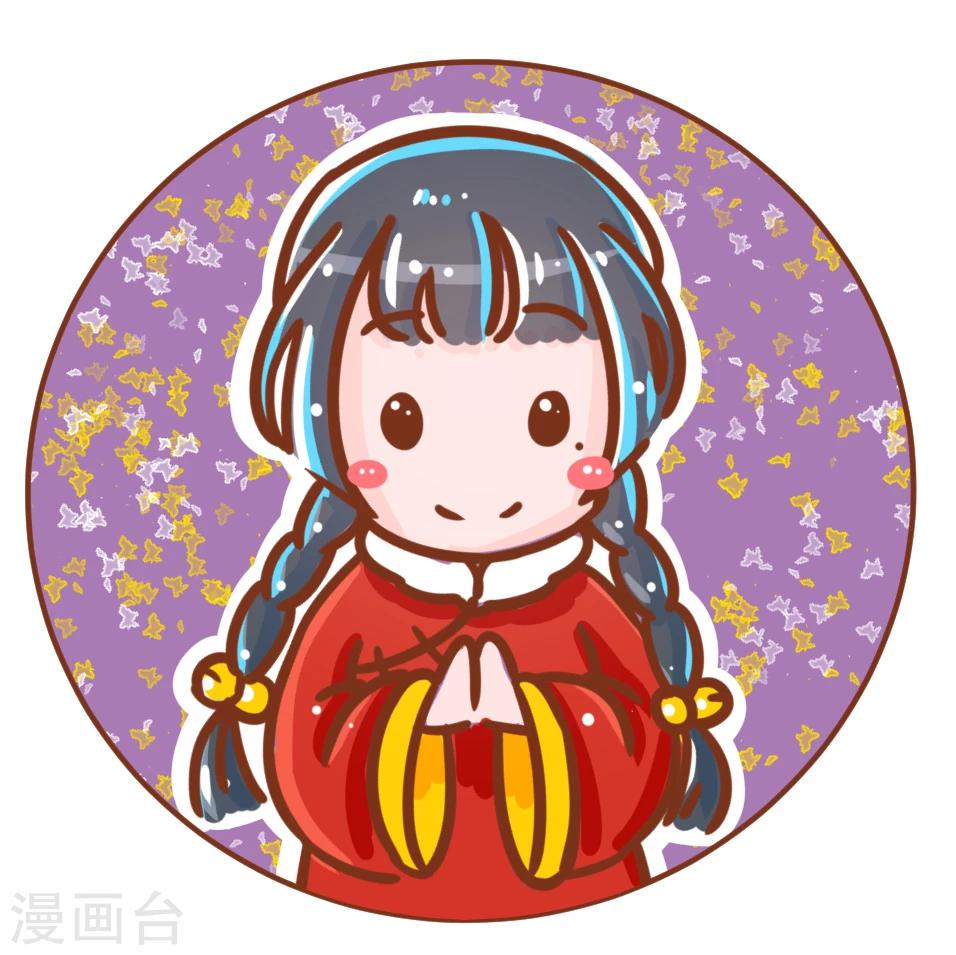 圣诞番外1