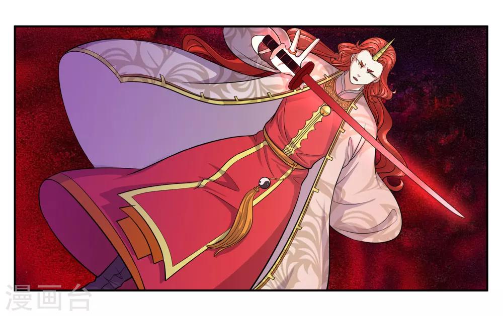 第95话 狙击13