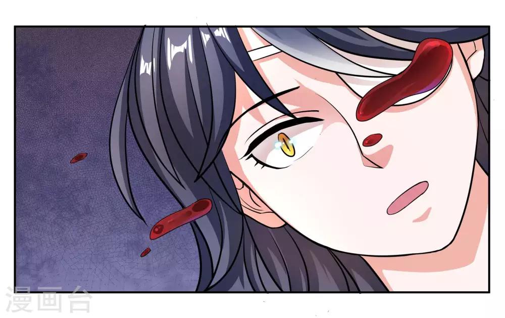 第99话 意外26