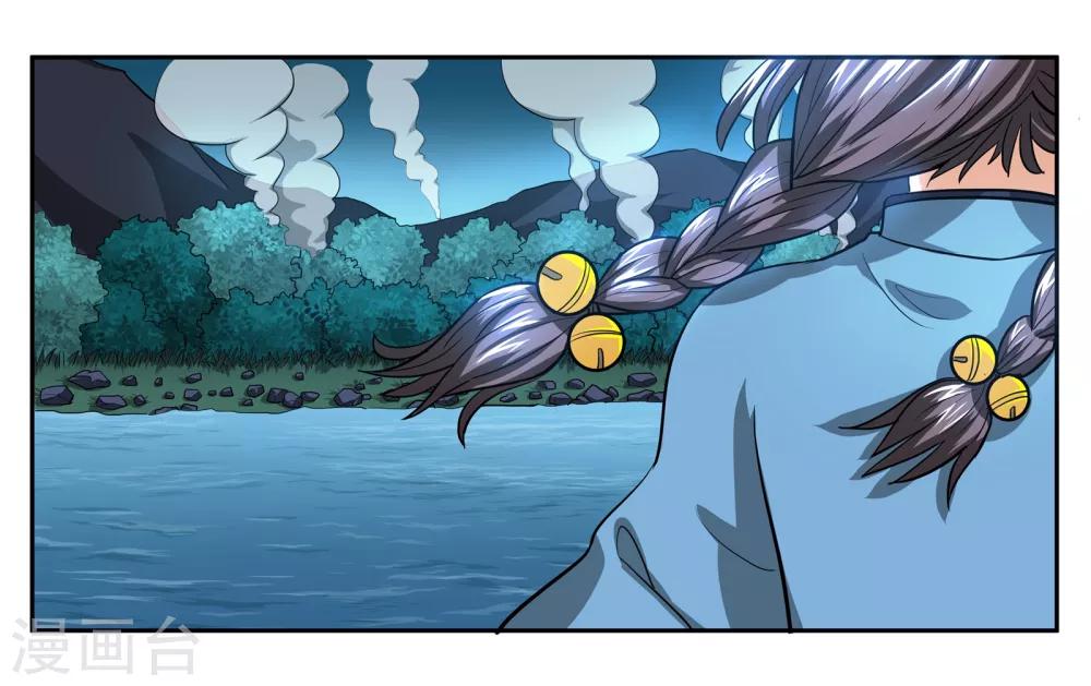 第76话 约定16