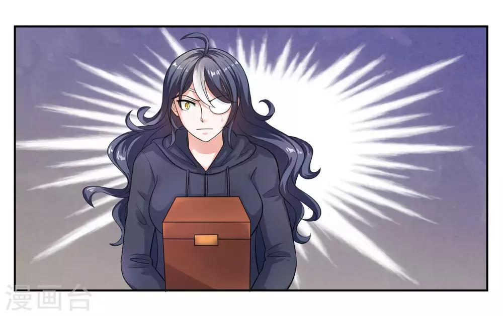 第99话 意外22