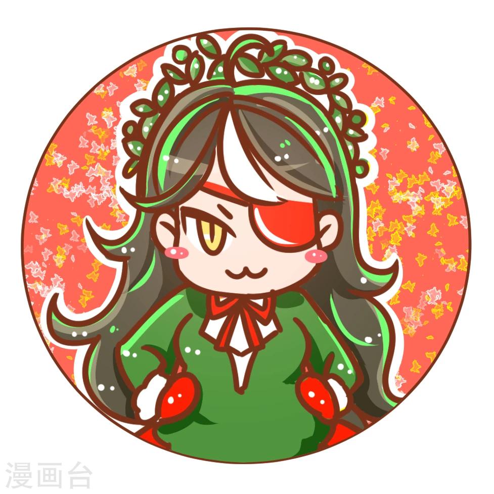 圣诞番外0