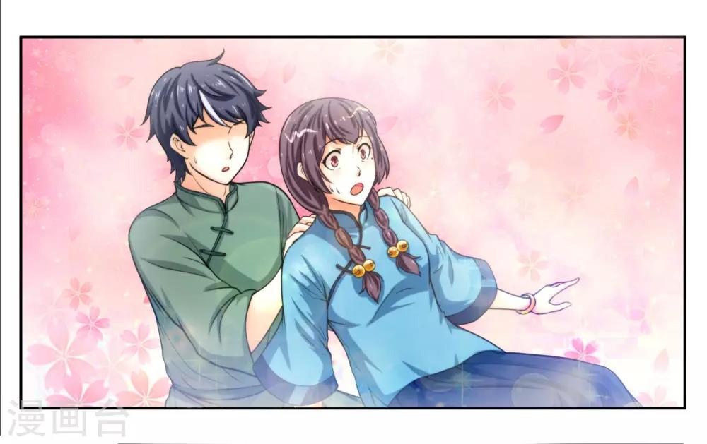 第18话 早安！大混乱！8