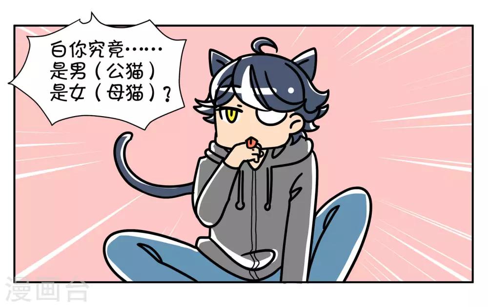 番外51