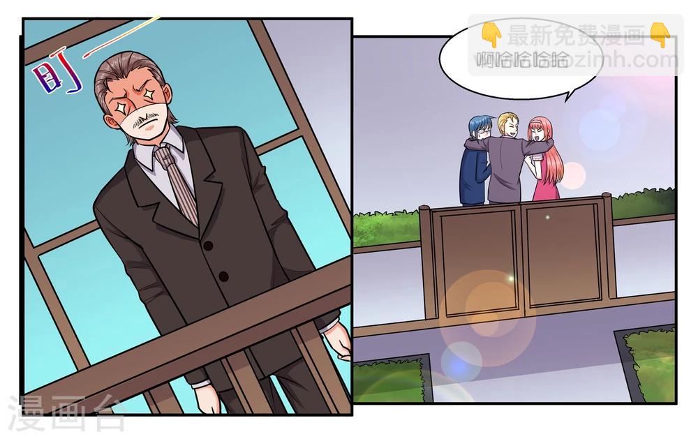第49话 身不由己11