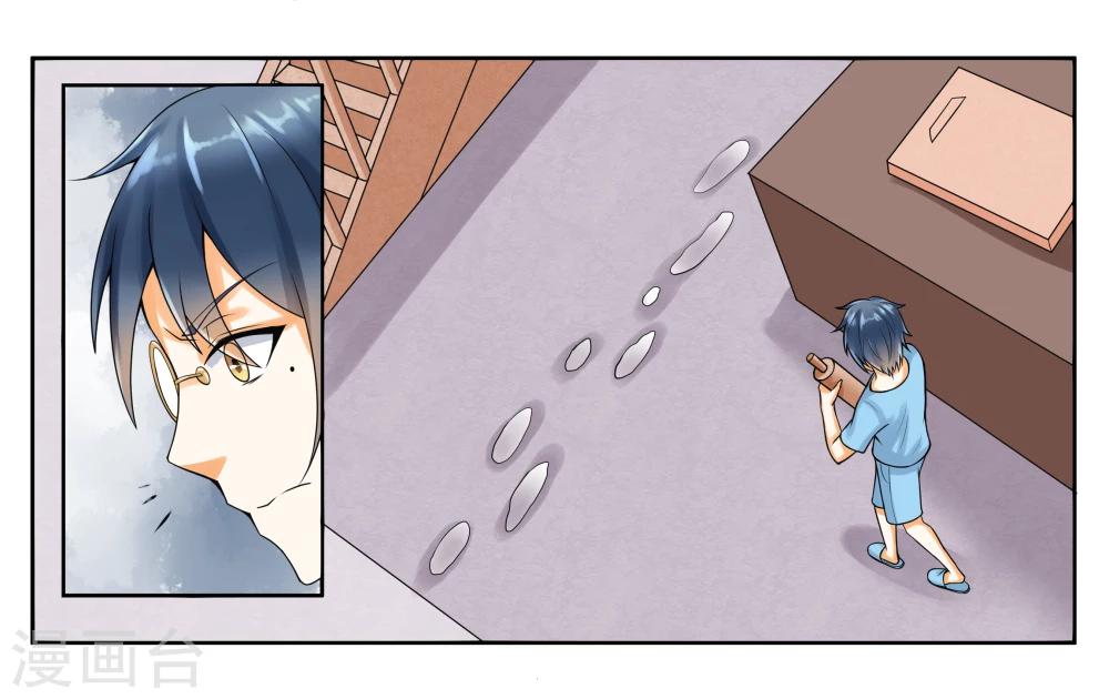 第10话 到店里过夜22