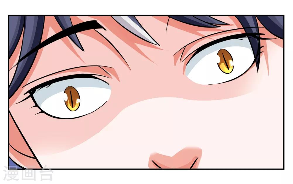 第101话 遇难23