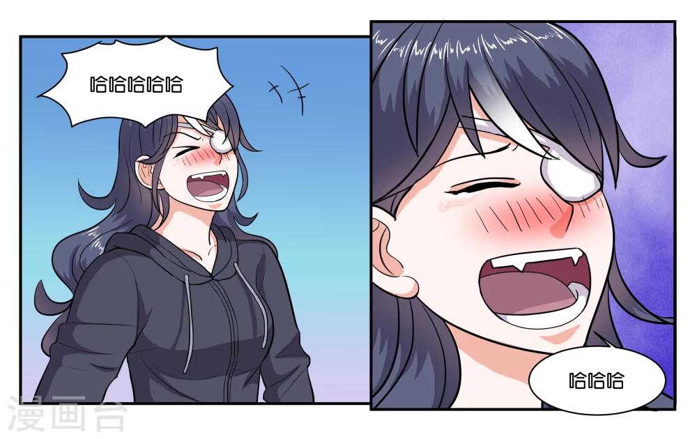 第67话 我好想你9