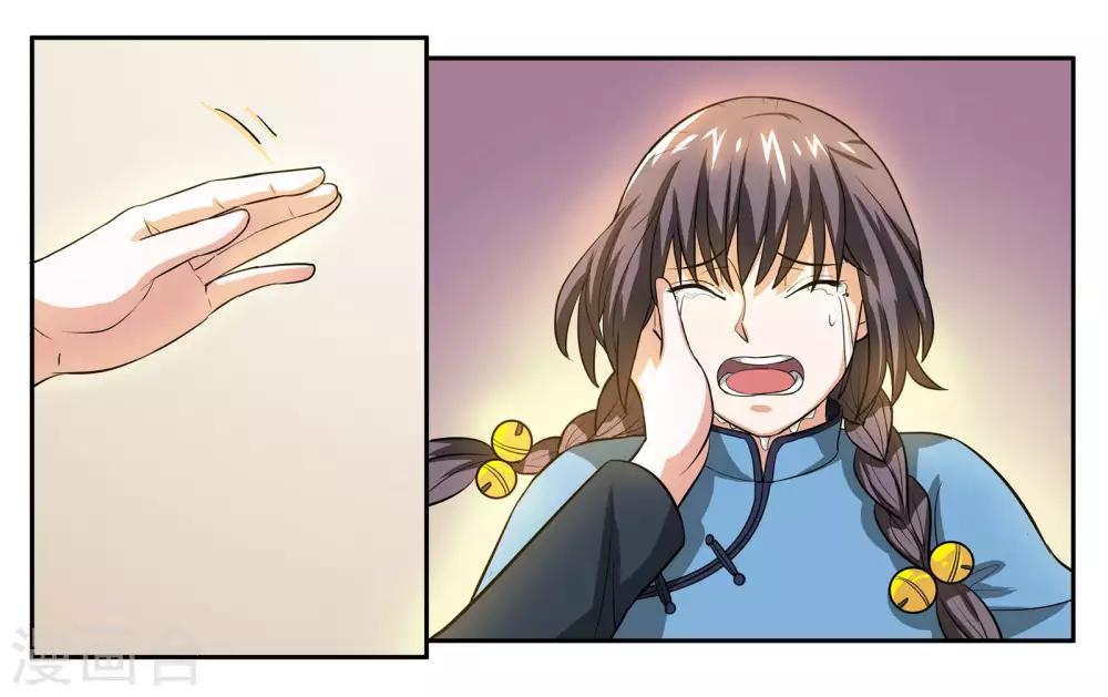 第75话 不想让你走14