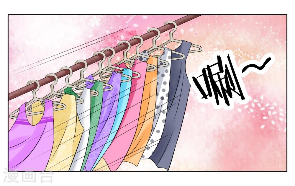 第5话 请多关照21
