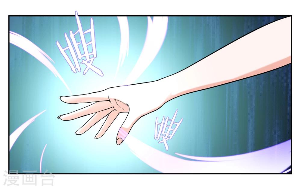 第24话 荷尔蒙旺盛的小动物们17
