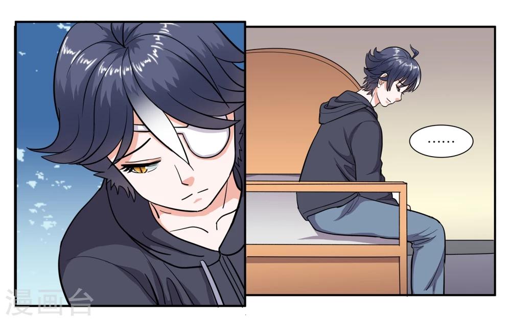 第68话 留下的理由10