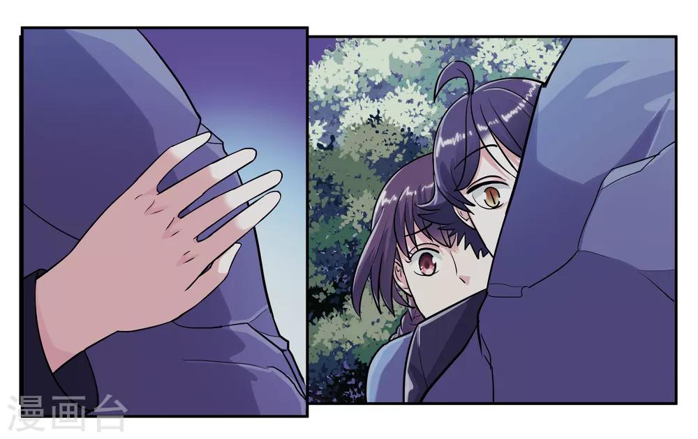 第69话 逃亡路上13