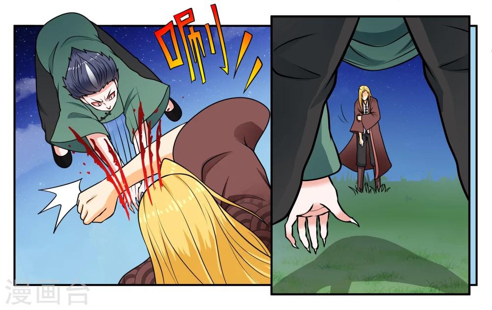 第30话 何有所念26
