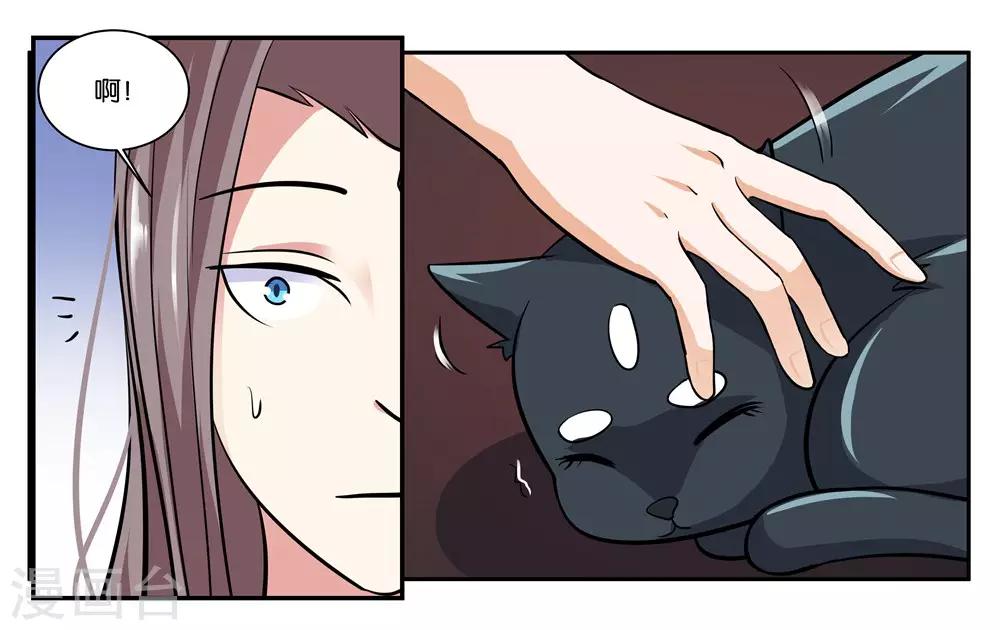 第104话 转生17