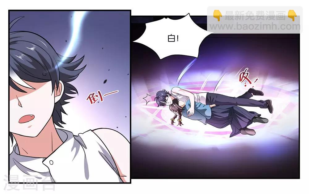 第104话 转生10