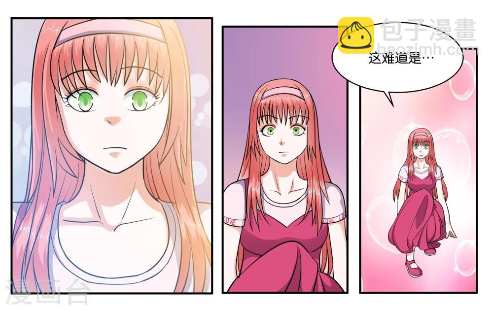 第49话 身不由己0