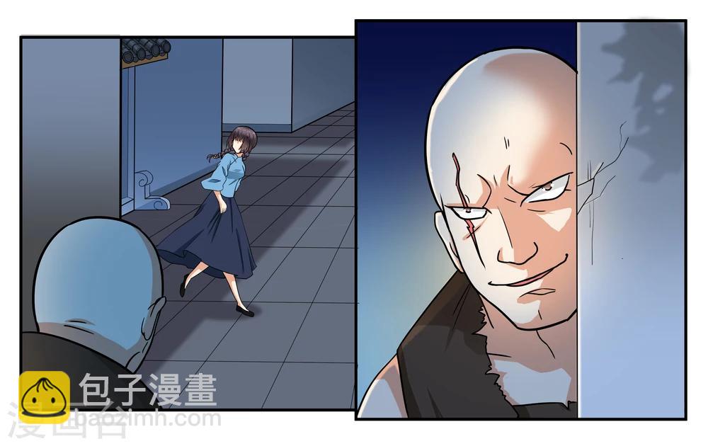 第31话 林中约会14