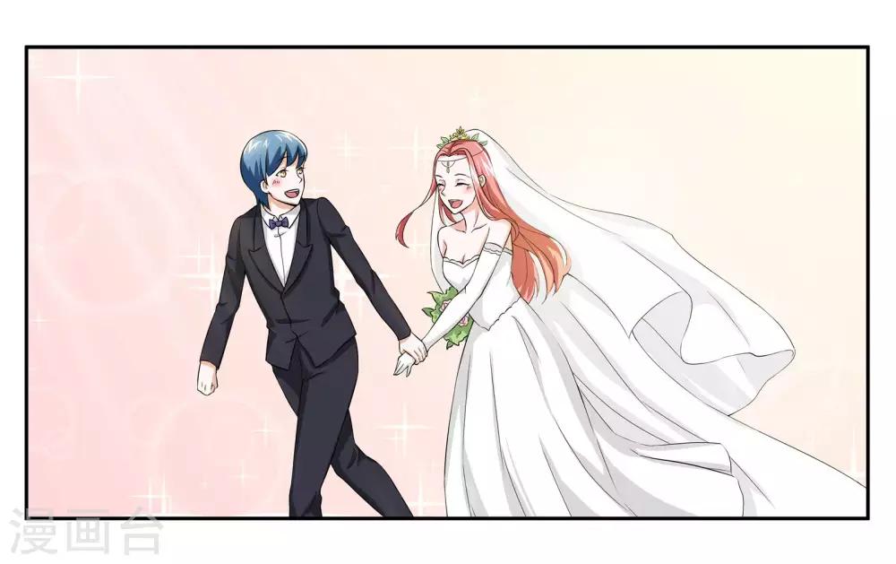 最终话 婚礼的祝福23