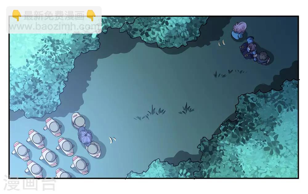 第75话 不想让你走20