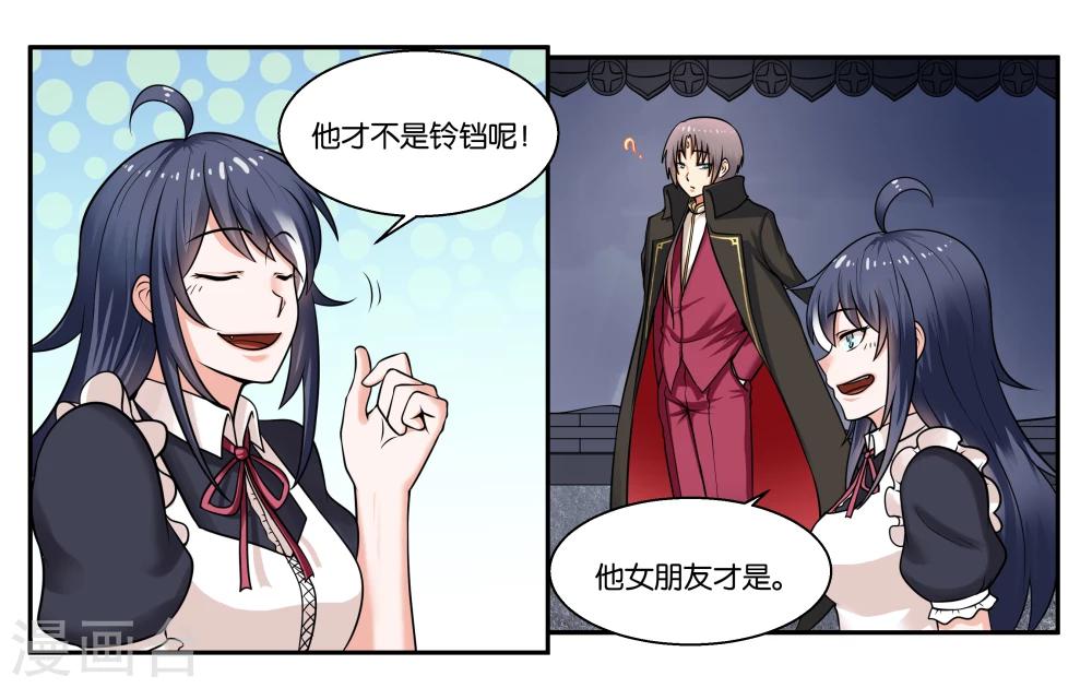第26话 江临古镇博物馆1