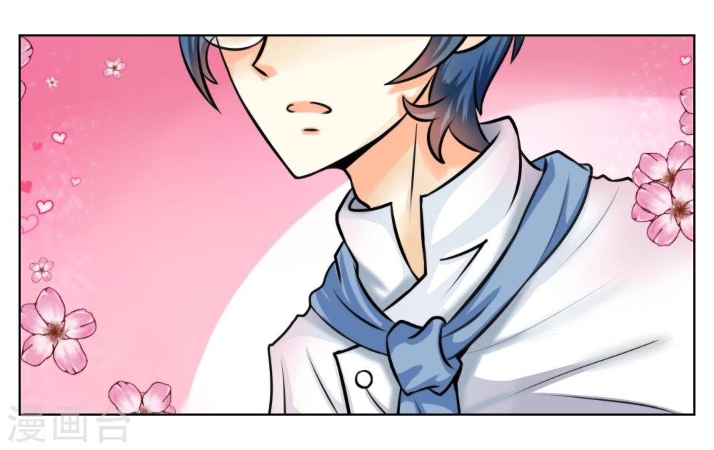 第1话 君子糕点屋41
